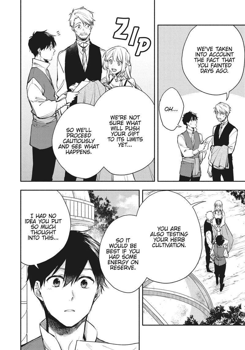 Isekai Tensei Shitara Aiken Ga Saikyou Ni Narimashita Chapter 23 Page 4