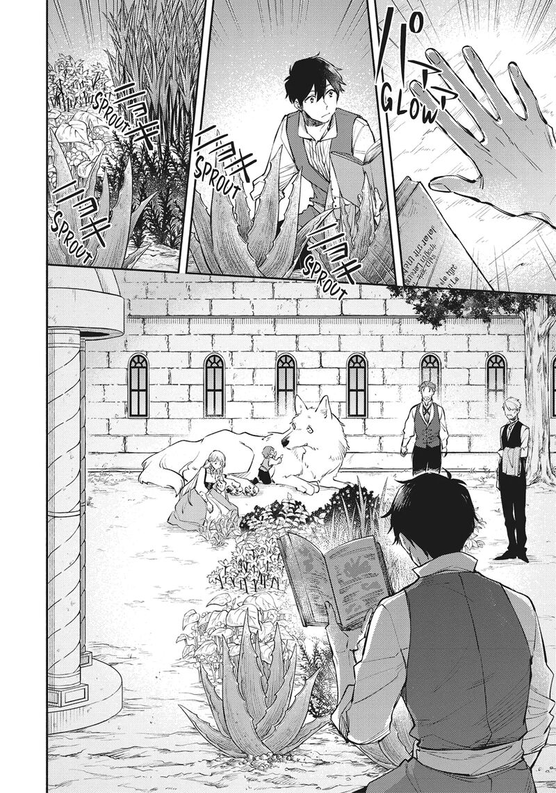 Isekai Tensei Shitara Aiken Ga Saikyou Ni Narimashita Chapter 23 Page 6
