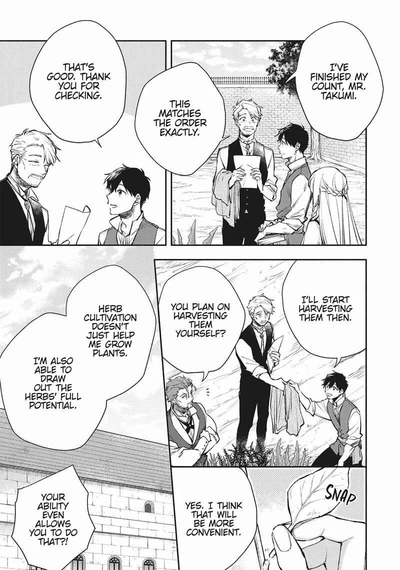 Isekai Tensei Shitara Aiken Ga Saikyou Ni Narimashita Chapter 23 Page 9