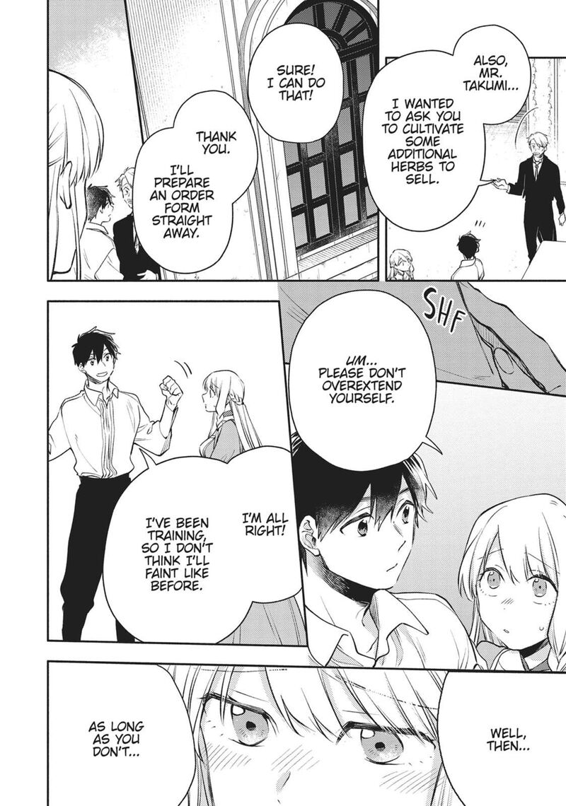 Isekai Tensei Shitara Aiken Ga Saikyou Ni Narimashita Chapter 27 Page 16