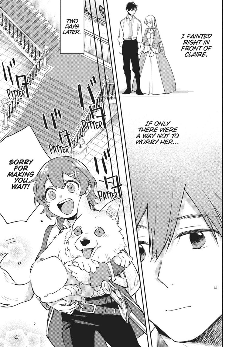 Isekai Tensei Shitara Aiken Ga Saikyou Ni Narimashita Chapter 27 Page 17