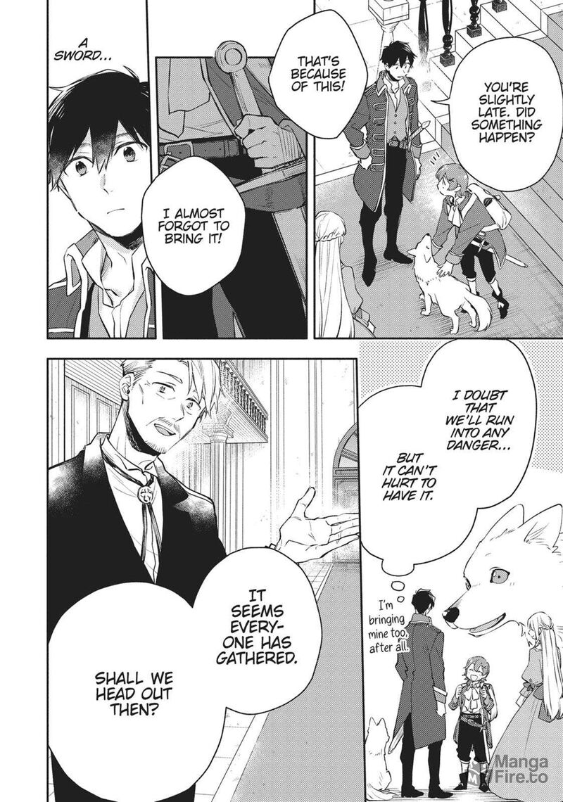 Isekai Tensei Shitara Aiken Ga Saikyou Ni Narimashita Chapter 27 Page 18
