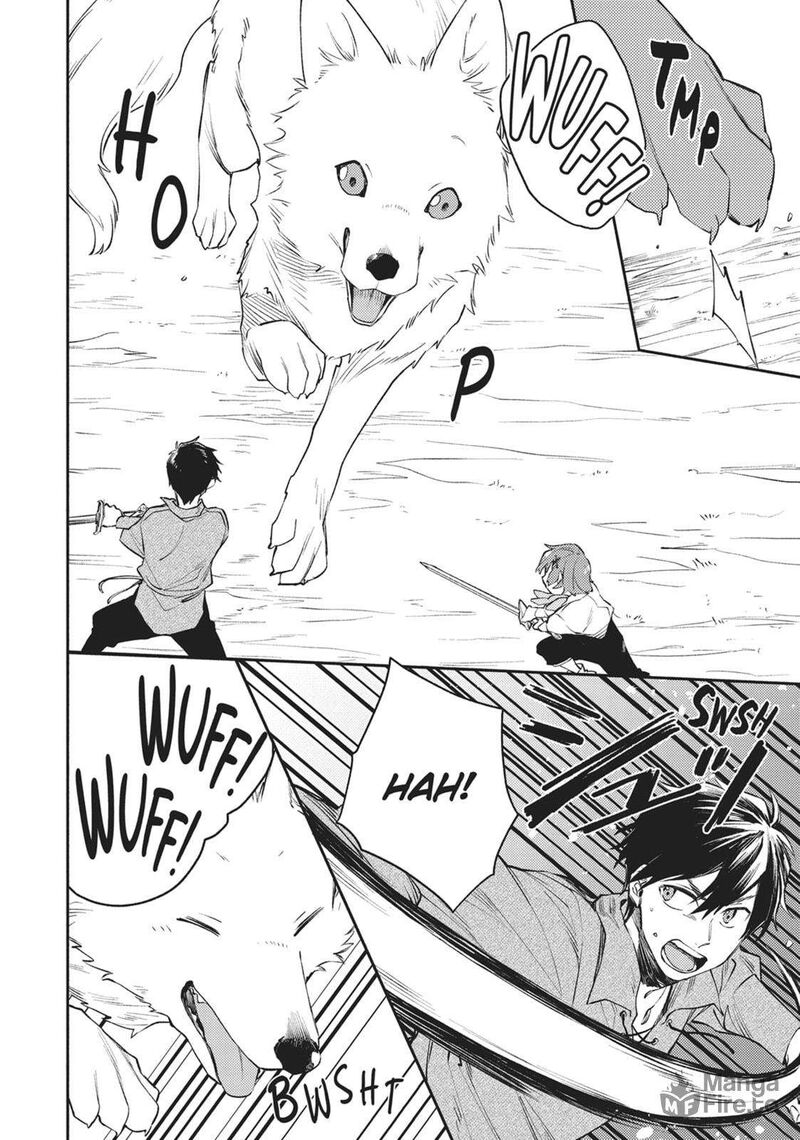 Isekai Tensei Shitara Aiken Ga Saikyou Ni Narimashita Chapter 27 Page 6
