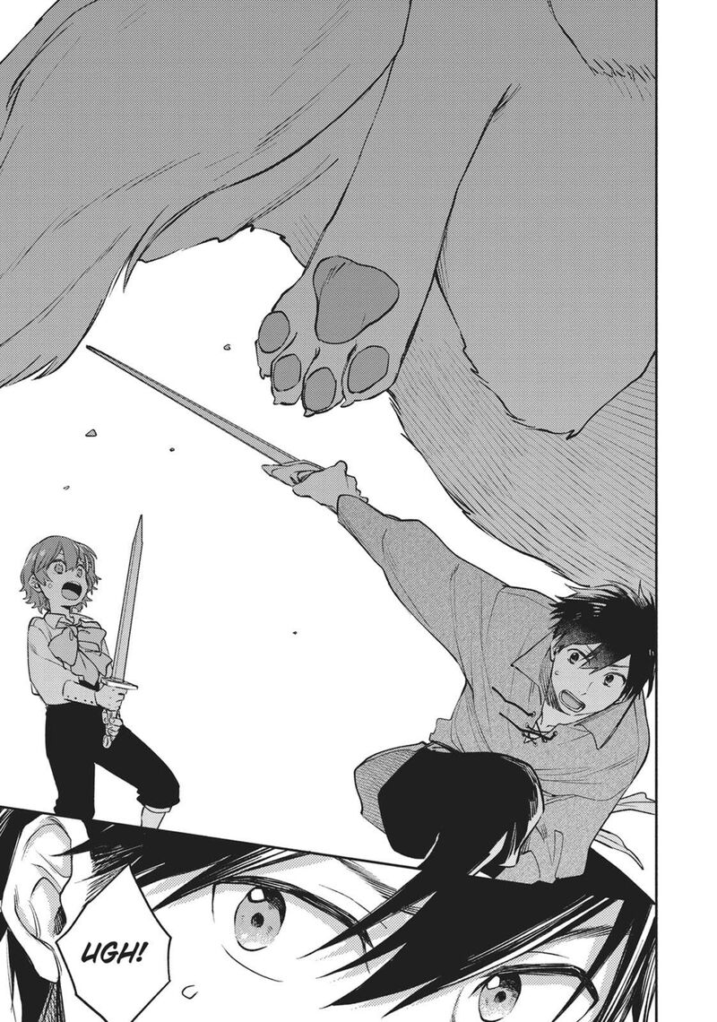 Isekai Tensei Shitara Aiken Ga Saikyou Ni Narimashita Chapter 27 Page 7