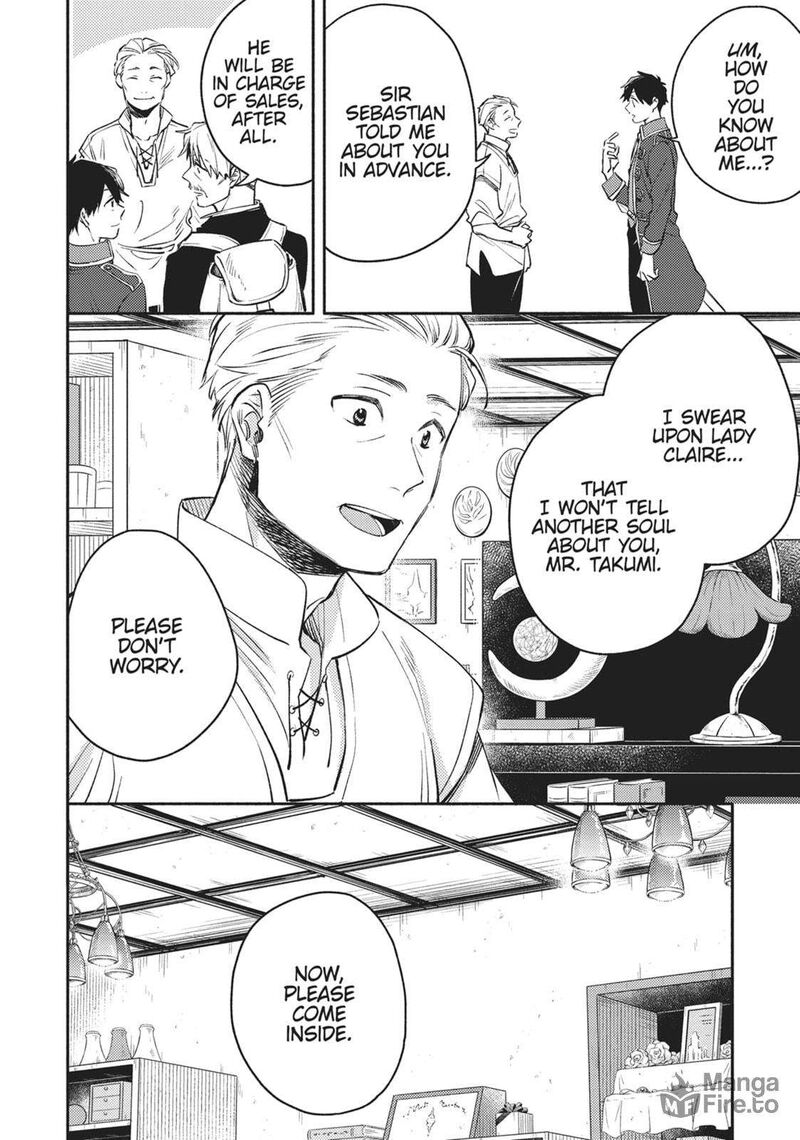 Isekai Tensei Shitara Aiken Ga Saikyou Ni Narimashita Chapter 28 Page 10