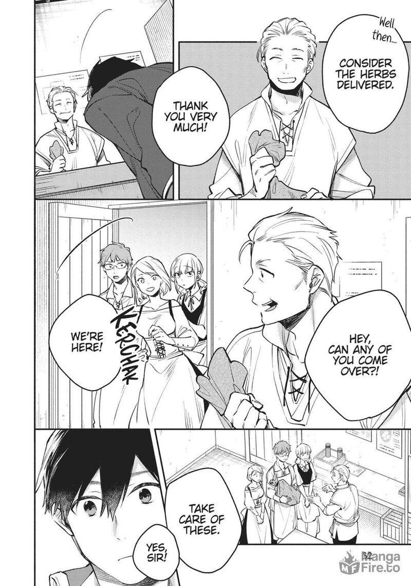 Isekai Tensei Shitara Aiken Ga Saikyou Ni Narimashita Chapter 28 Page 12