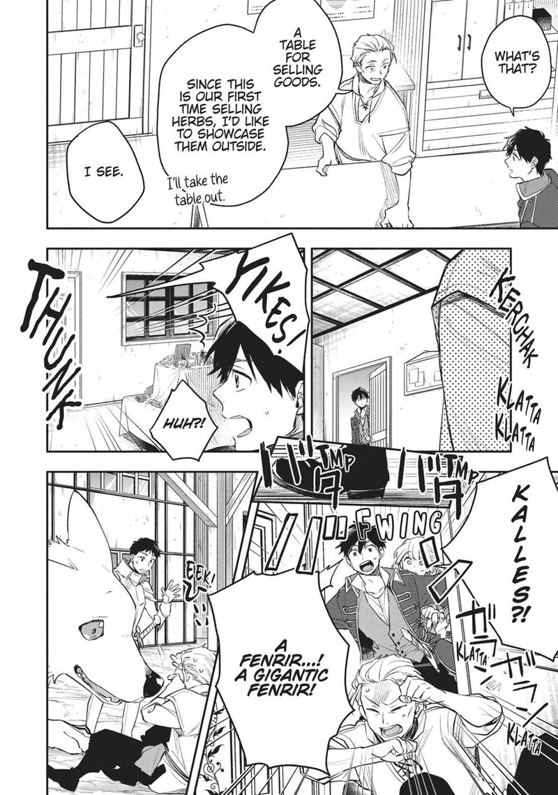 Isekai Tensei Shitara Aiken Ga Saikyou Ni Narimashita Chapter 28 Page 14