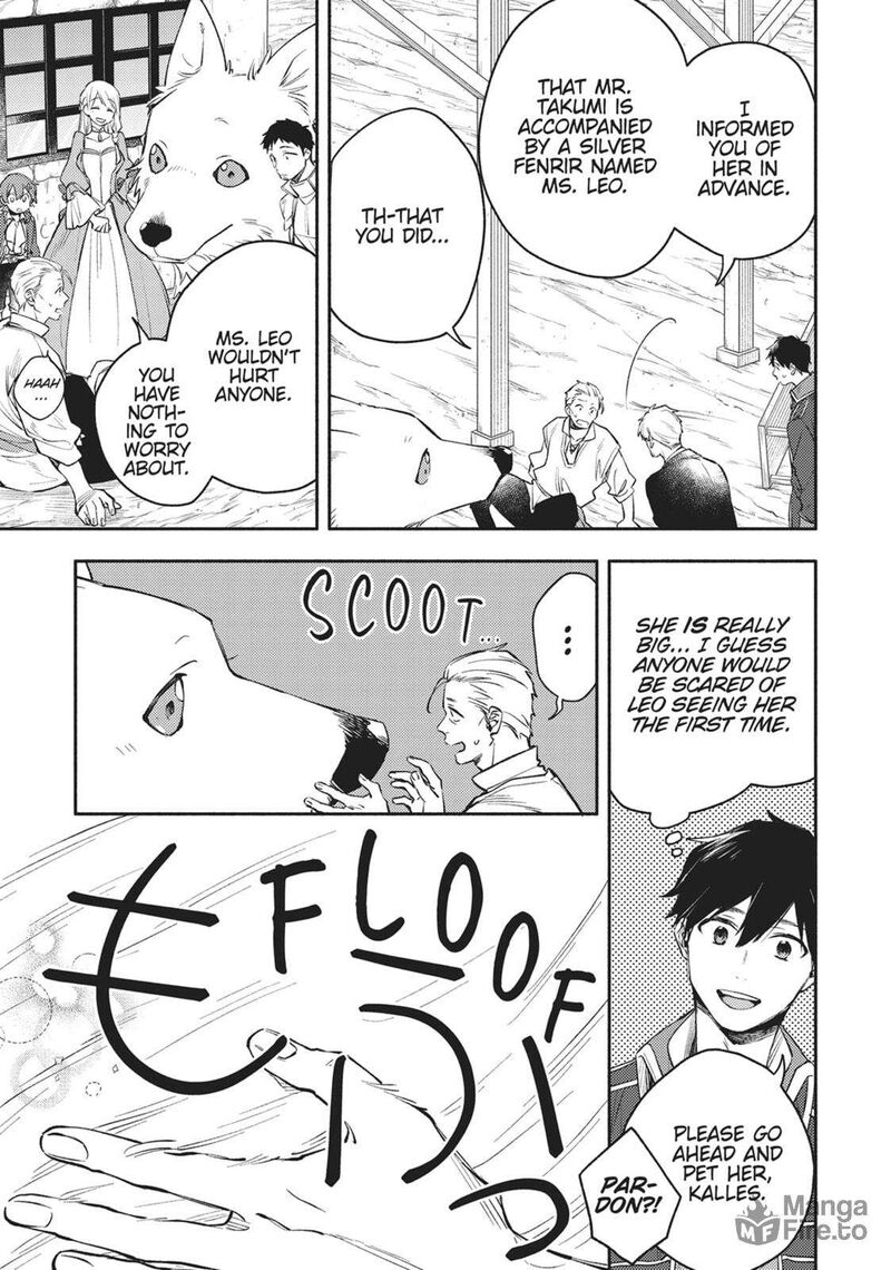 Isekai Tensei Shitara Aiken Ga Saikyou Ni Narimashita Chapter 28 Page 15