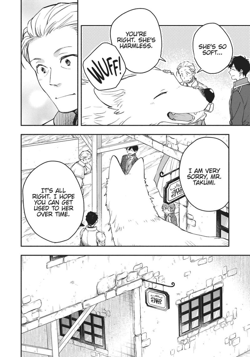 Isekai Tensei Shitara Aiken Ga Saikyou Ni Narimashita Chapter 28 Page 16