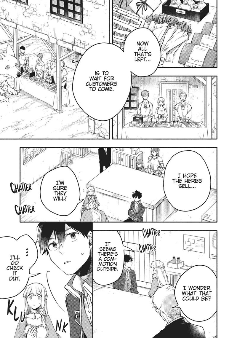 Isekai Tensei Shitara Aiken Ga Saikyou Ni Narimashita Chapter 28 Page 17