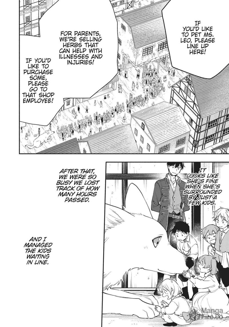 Isekai Tensei Shitara Aiken Ga Saikyou Ni Narimashita Chapter 28 Page 24