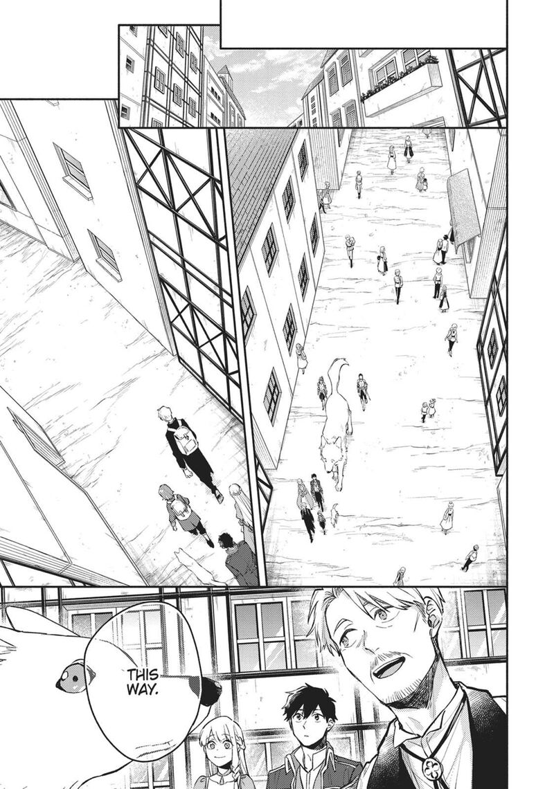 Isekai Tensei Shitara Aiken Ga Saikyou Ni Narimashita Chapter 28 Page 7