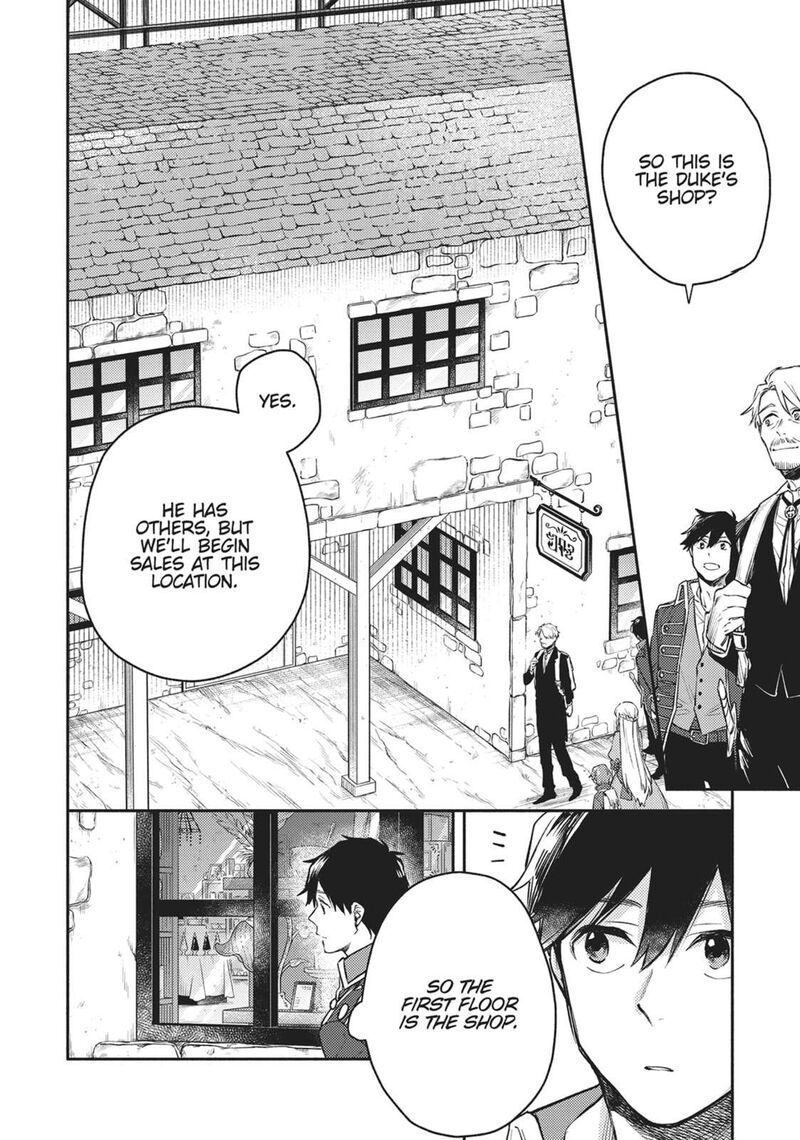 Isekai Tensei Shitara Aiken Ga Saikyou Ni Narimashita Chapter 28 Page 8
