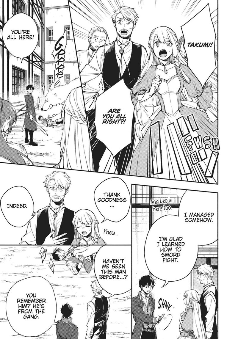 Isekai Tensei Shitara Aiken Ga Saikyou Ni Narimashita Chapter 29 Page 13