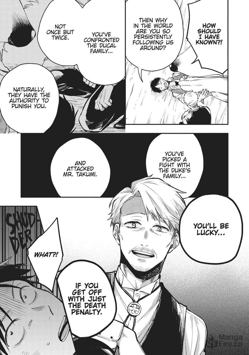 Isekai Tensei Shitara Aiken Ga Saikyou Ni Narimashita Chapter 29 Page 15
