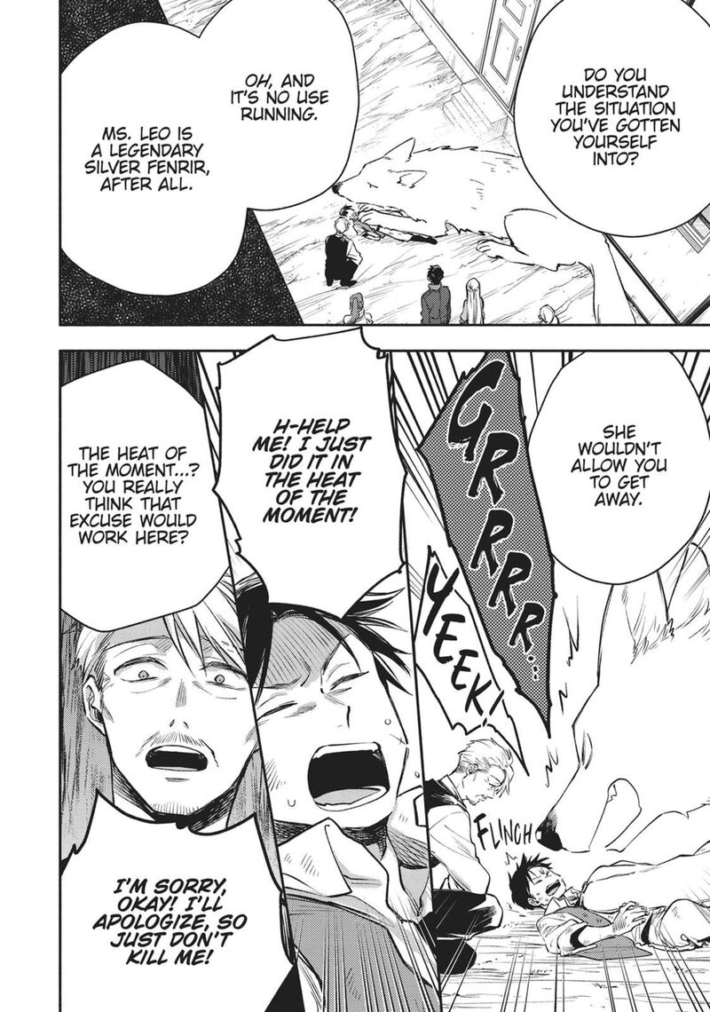 Isekai Tensei Shitara Aiken Ga Saikyou Ni Narimashita Chapter 29 Page 16