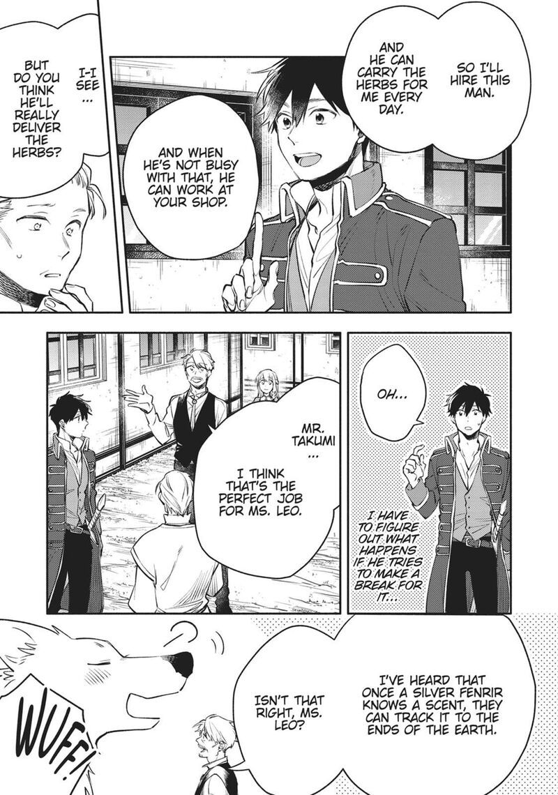 Isekai Tensei Shitara Aiken Ga Saikyou Ni Narimashita Chapter 29 Page 23
