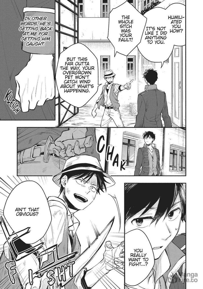 Isekai Tensei Shitara Aiken Ga Saikyou Ni Narimashita Chapter 29 Page 5