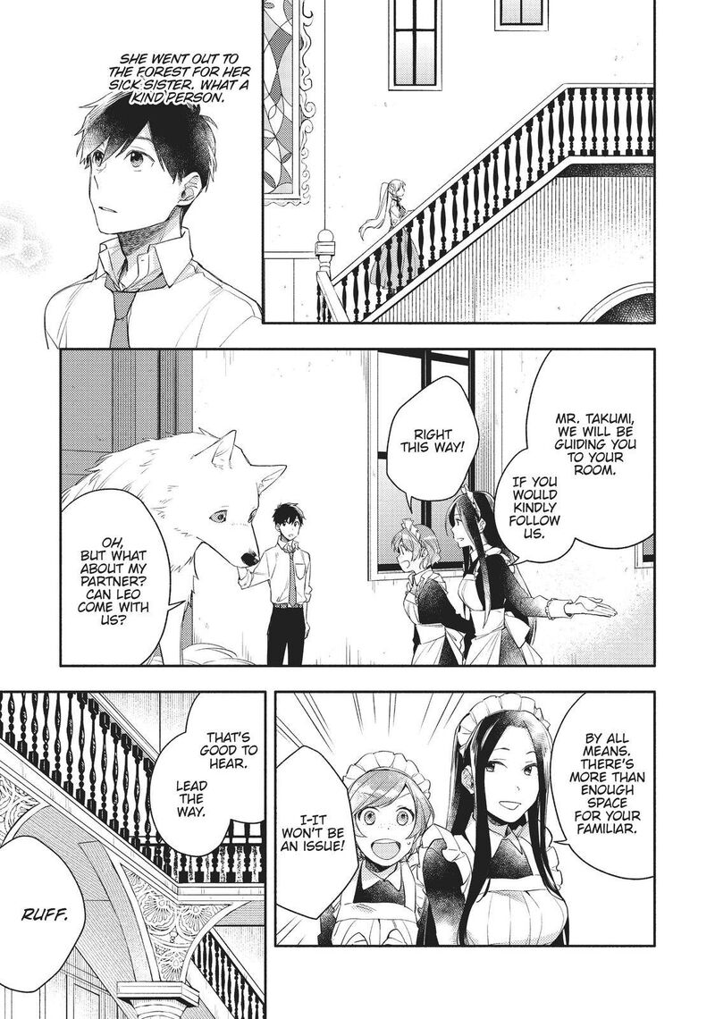 Isekai Tensei Shitara Aiken Ga Saikyou Ni Narimashita Chapter 3 Page 11