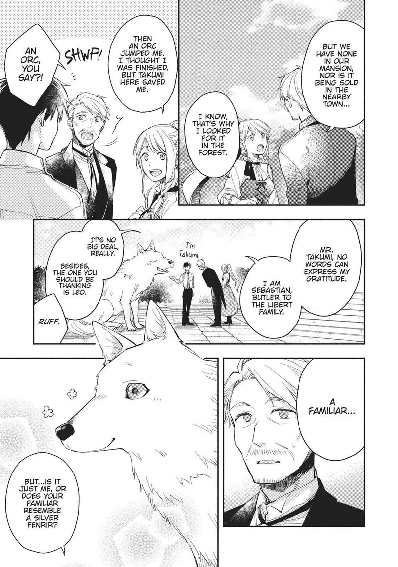 Isekai Tensei Shitara Aiken Ga Saikyou Ni Narimashita Chapter 3 Page 3