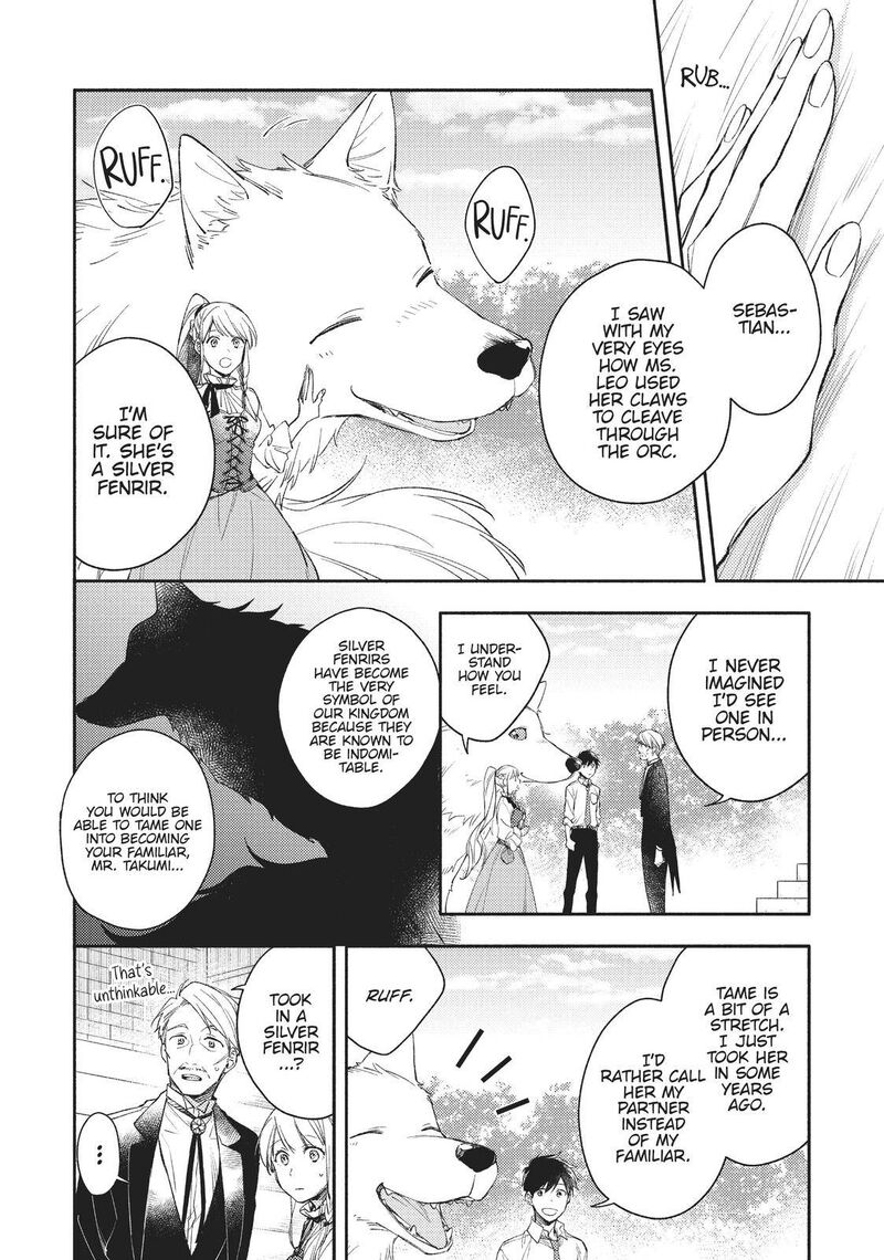 Isekai Tensei Shitara Aiken Ga Saikyou Ni Narimashita Chapter 3 Page 4