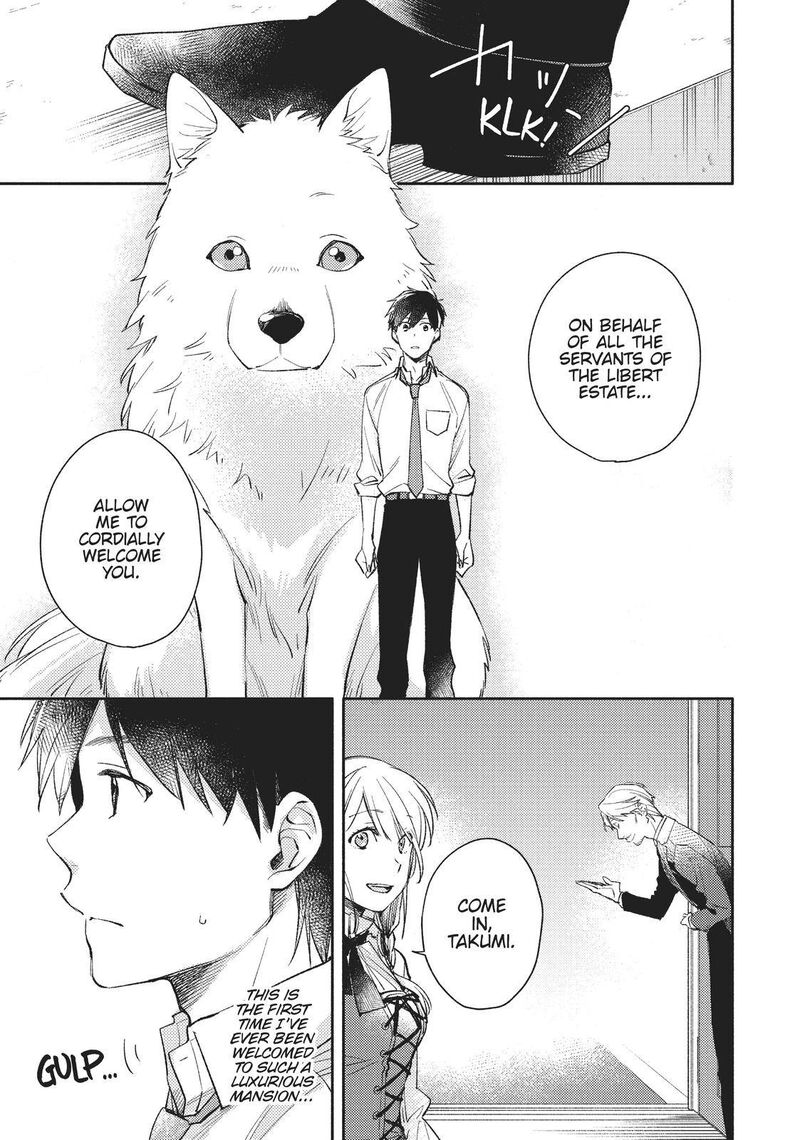 Isekai Tensei Shitara Aiken Ga Saikyou Ni Narimashita Chapter 3 Page 7