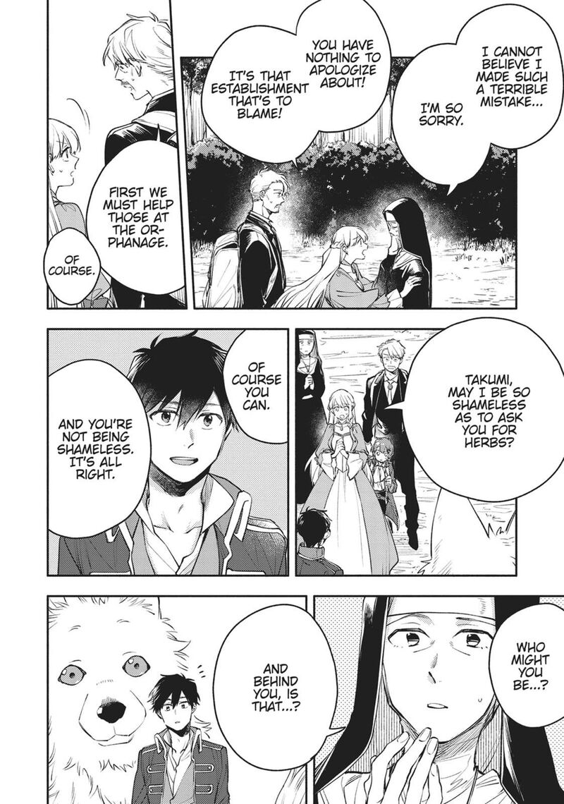 Isekai Tensei Shitara Aiken Ga Saikyou Ni Narimashita Chapter 30 Page 16