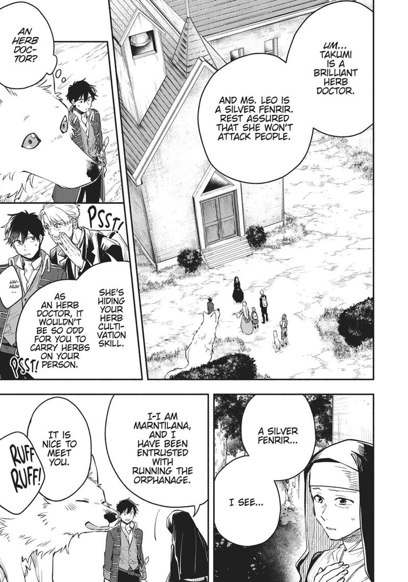 Isekai Tensei Shitara Aiken Ga Saikyou Ni Narimashita Chapter 30 Page 17