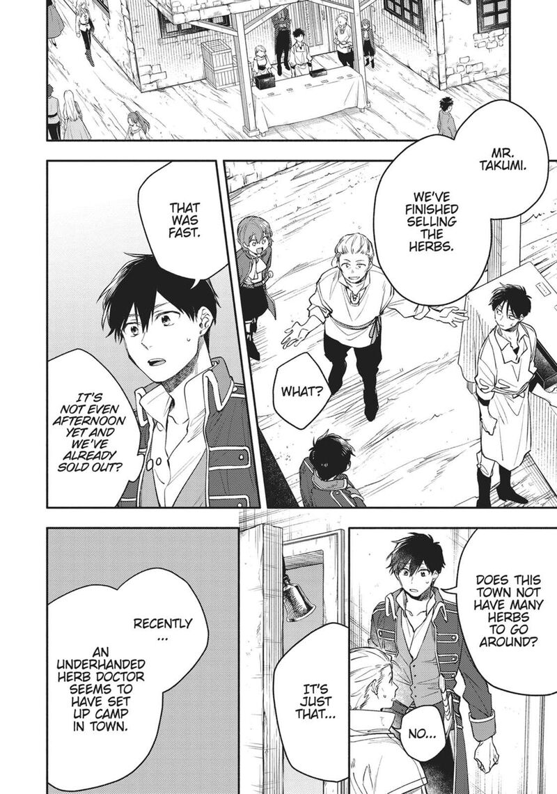 Isekai Tensei Shitara Aiken Ga Saikyou Ni Narimashita Chapter 30 Page 2