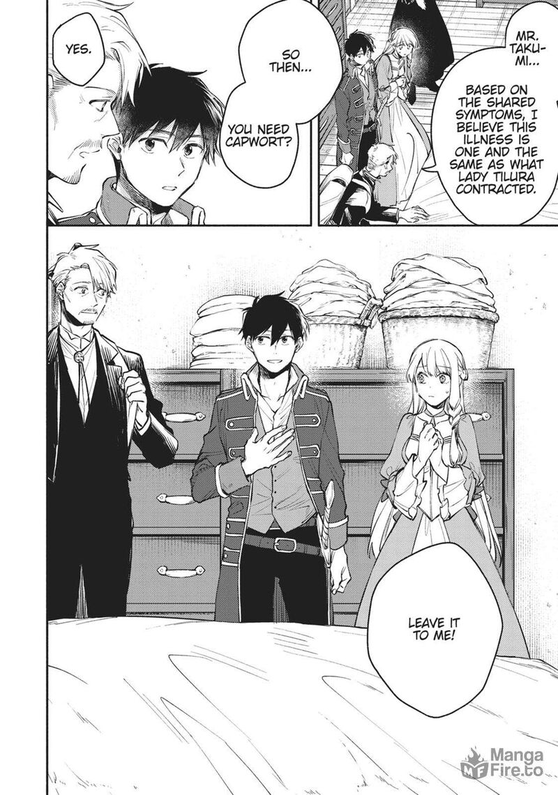 Isekai Tensei Shitara Aiken Ga Saikyou Ni Narimashita Chapter 30 Page 20
