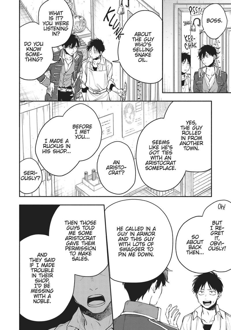 Isekai Tensei Shitara Aiken Ga Saikyou Ni Narimashita Chapter 30 Page 4