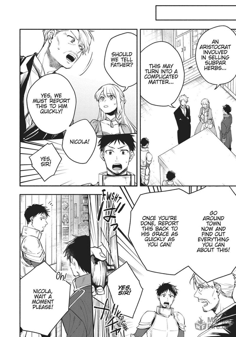 Isekai Tensei Shitara Aiken Ga Saikyou Ni Narimashita Chapter 30 Page 6