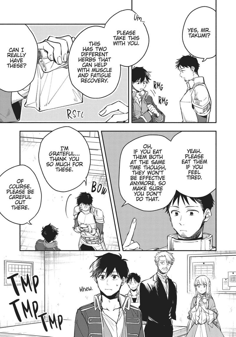 Isekai Tensei Shitara Aiken Ga Saikyou Ni Narimashita Chapter 30 Page 7