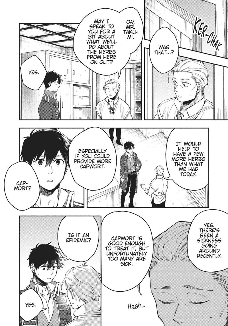 Isekai Tensei Shitara Aiken Ga Saikyou Ni Narimashita Chapter 30 Page 8