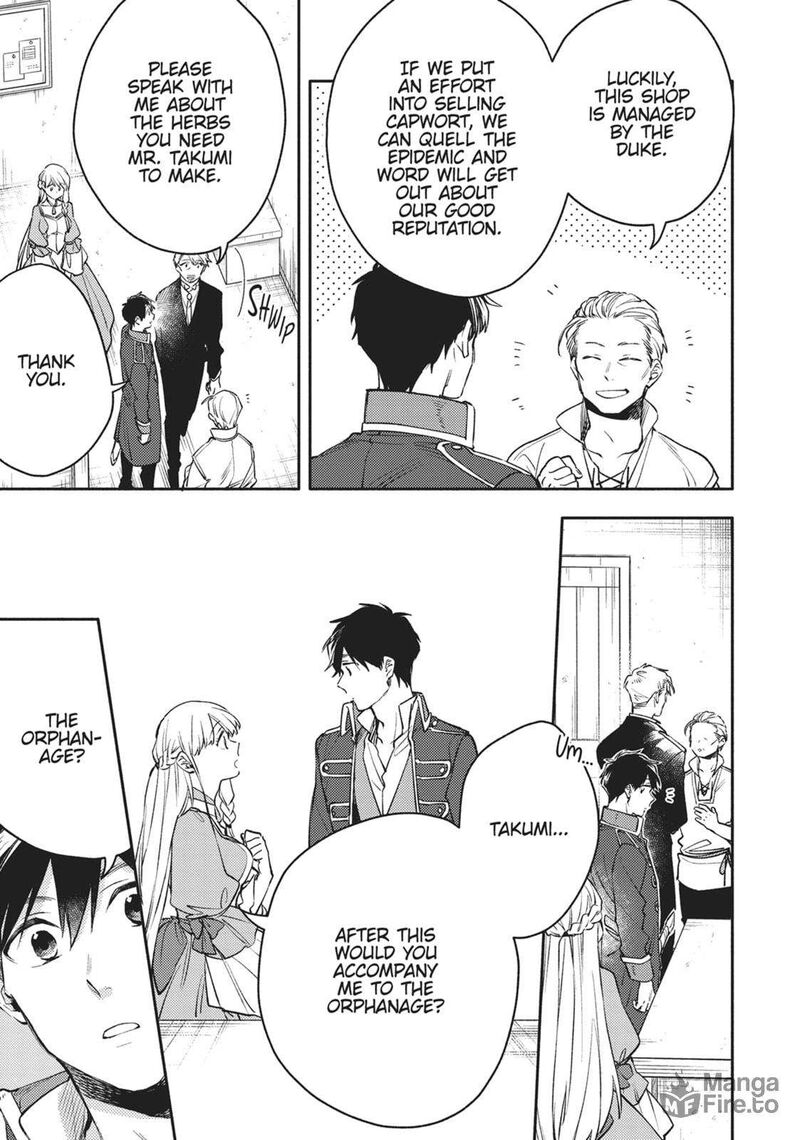 Isekai Tensei Shitara Aiken Ga Saikyou Ni Narimashita Chapter 30 Page 9