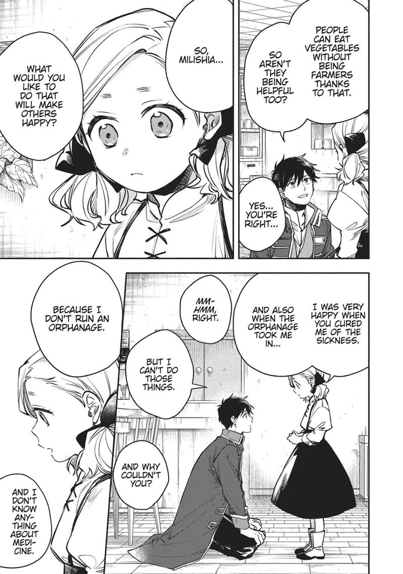 Isekai Tensei Shitara Aiken Ga Saikyou Ni Narimashita Chapter 31 Page 11