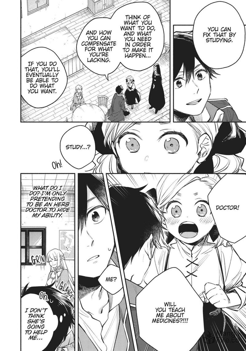 Isekai Tensei Shitara Aiken Ga Saikyou Ni Narimashita Chapter 31 Page 12