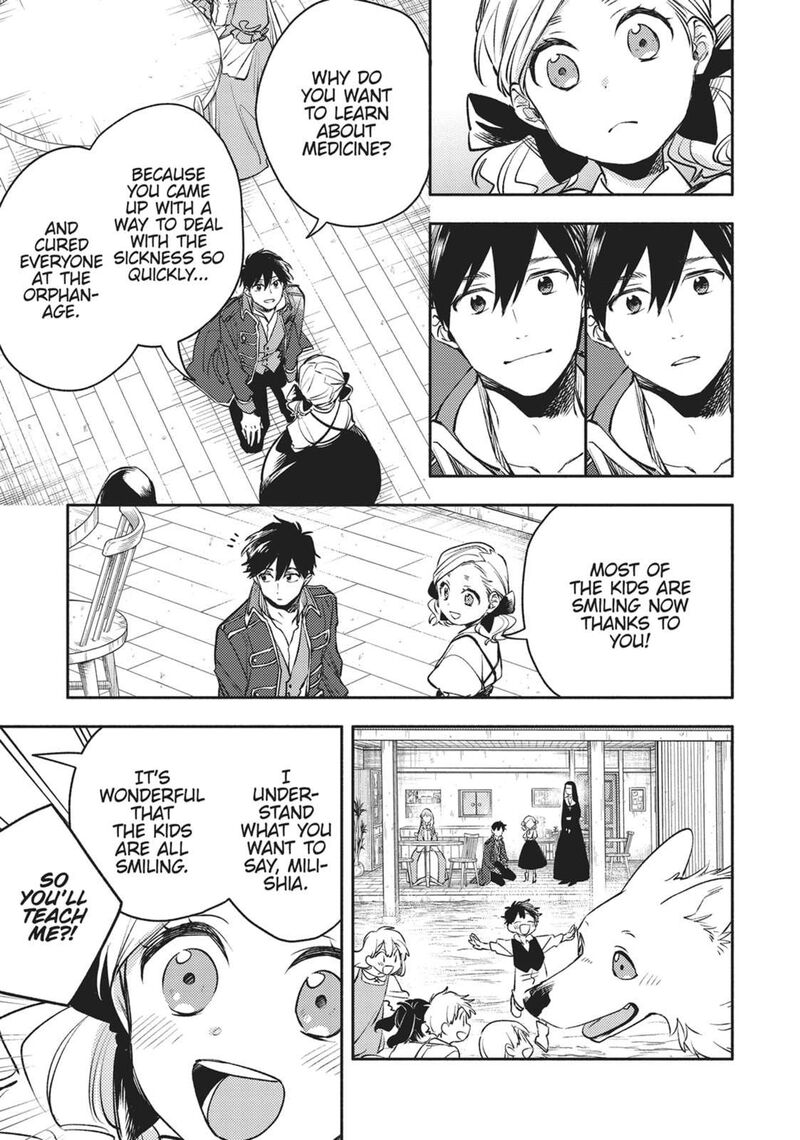 Isekai Tensei Shitara Aiken Ga Saikyou Ni Narimashita Chapter 31 Page 13