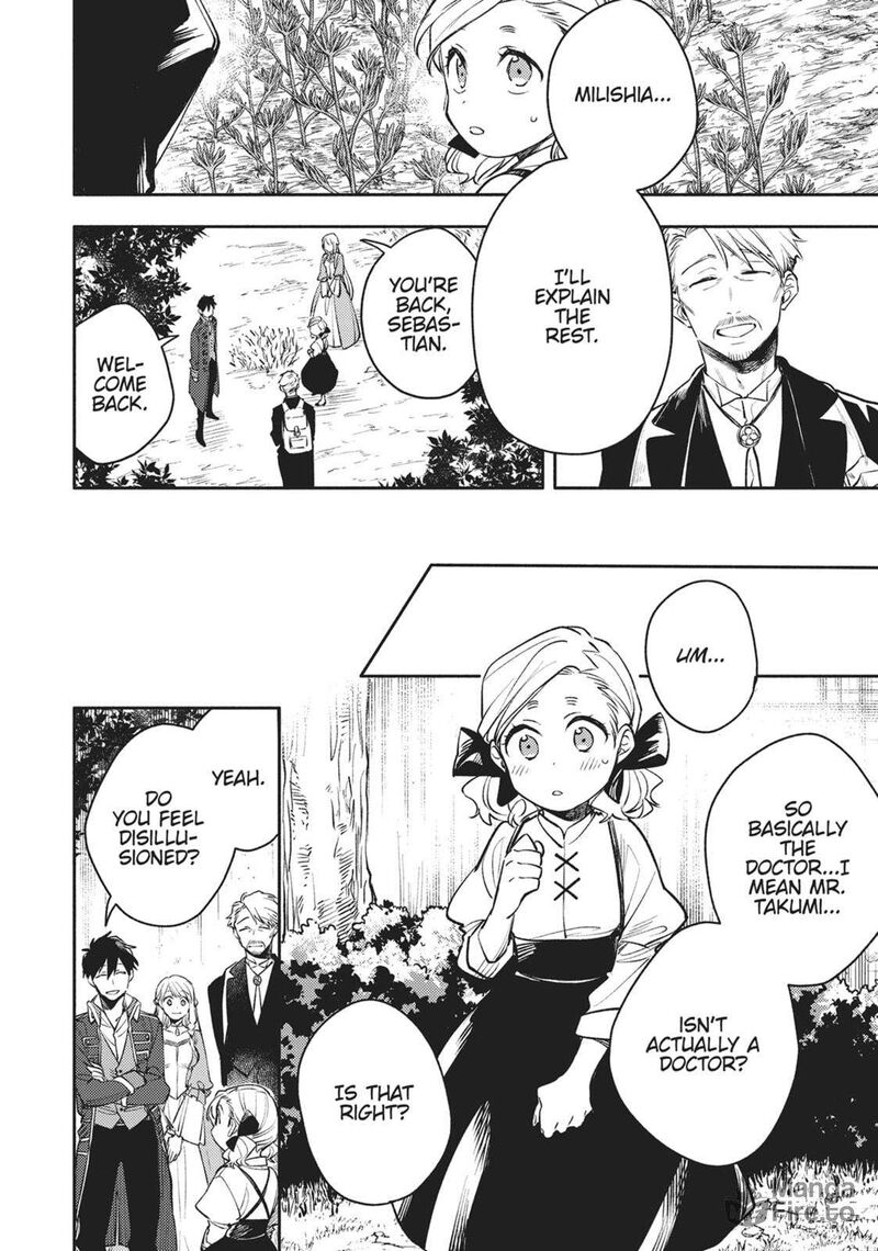 Isekai Tensei Shitara Aiken Ga Saikyou Ni Narimashita Chapter 31 Page 18
