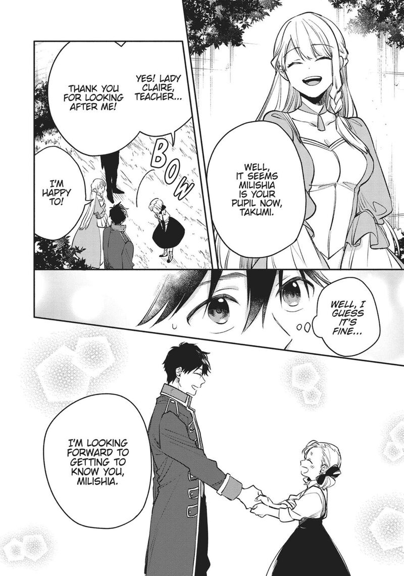 Isekai Tensei Shitara Aiken Ga Saikyou Ni Narimashita Chapter 31 Page 22