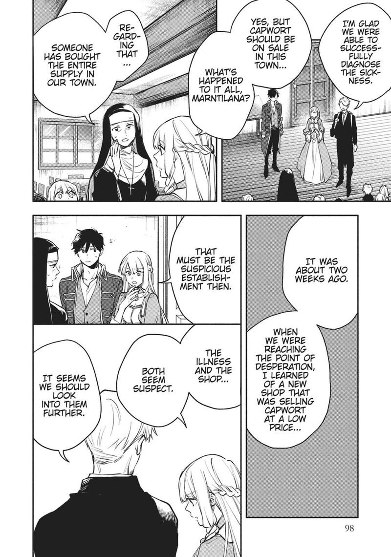 Isekai Tensei Shitara Aiken Ga Saikyou Ni Narimashita Chapter 31 Page 4