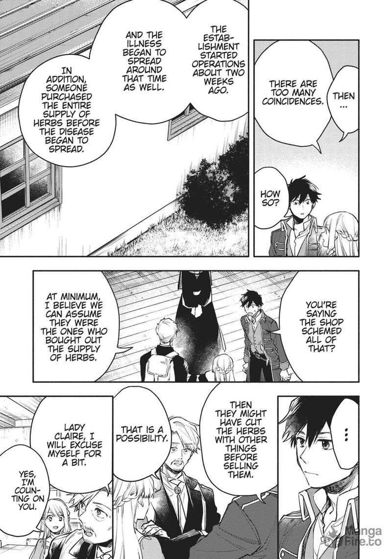 Isekai Tensei Shitara Aiken Ga Saikyou Ni Narimashita Chapter 31 Page 5