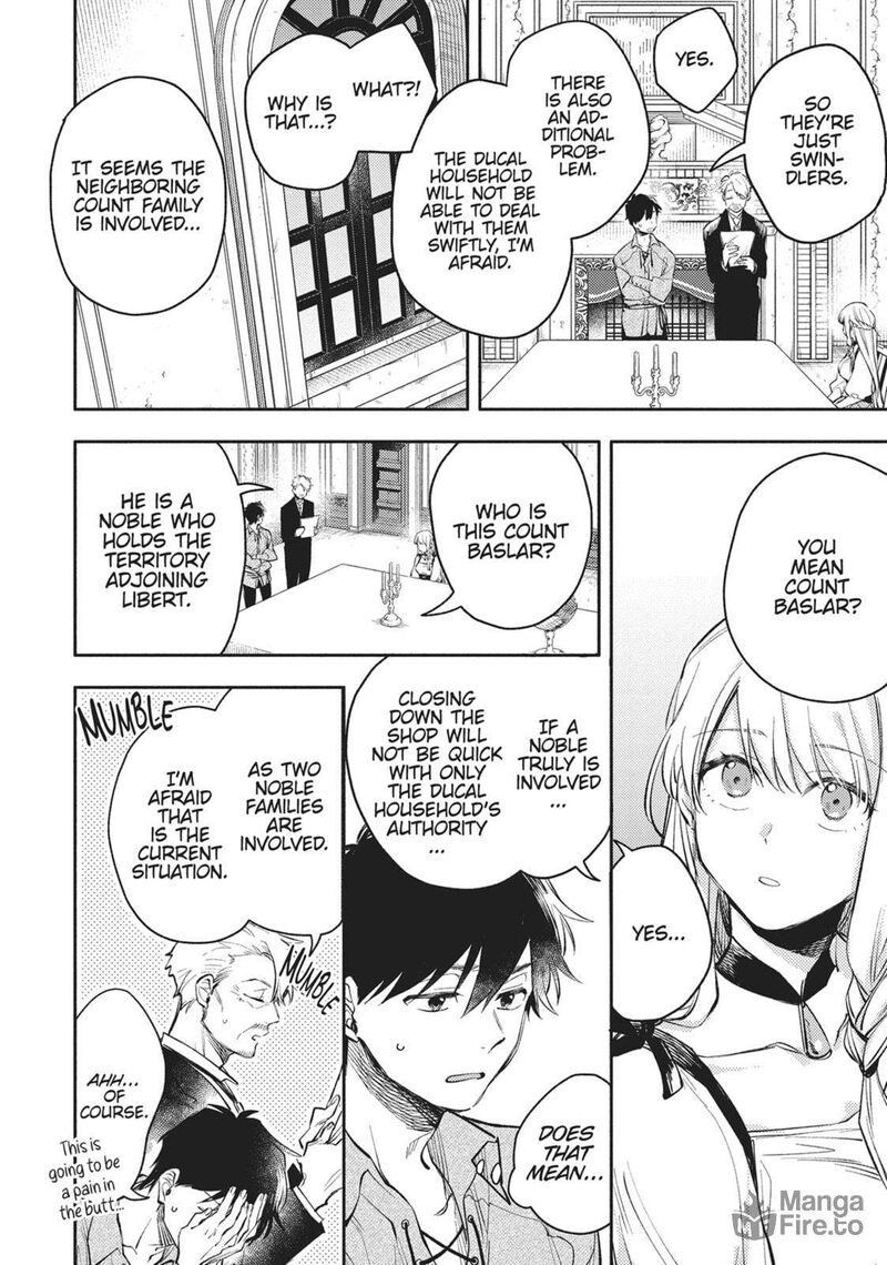 Isekai Tensei Shitara Aiken Ga Saikyou Ni Narimashita Chapter 32 Page 12