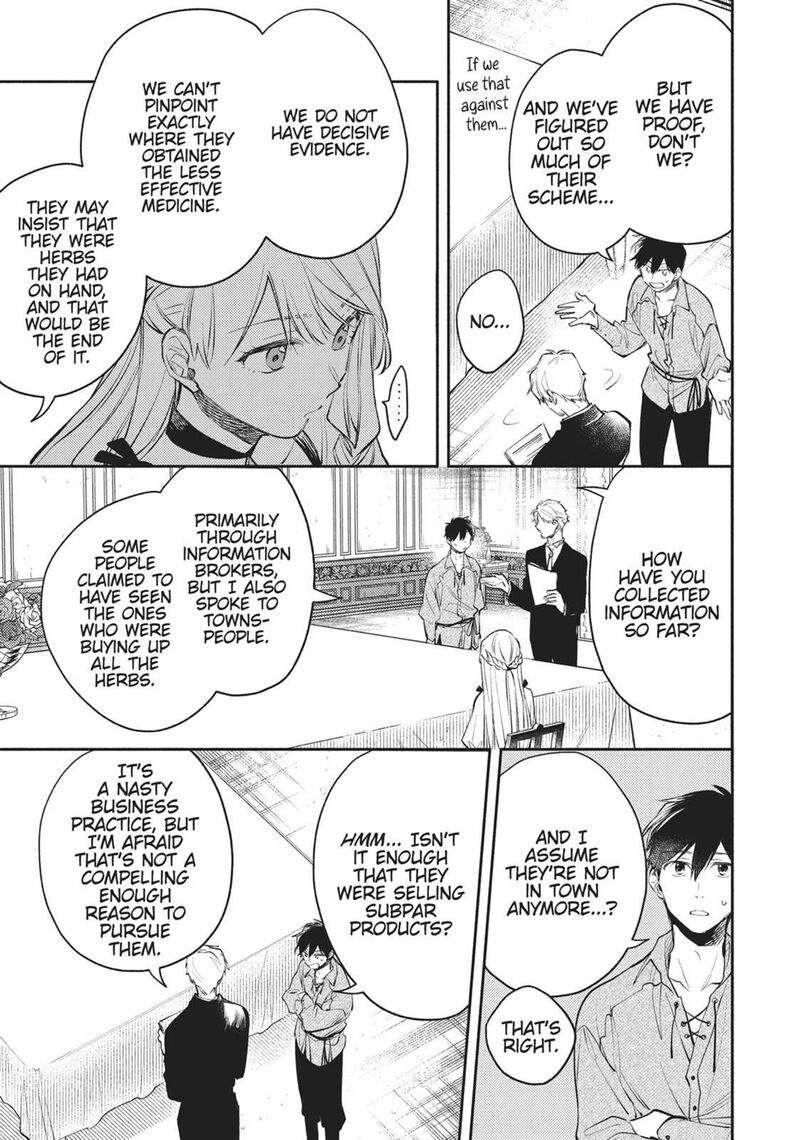 Isekai Tensei Shitara Aiken Ga Saikyou Ni Narimashita Chapter 32 Page 13