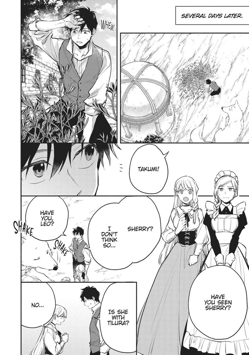 Isekai Tensei Shitara Aiken Ga Saikyou Ni Narimashita Chapter 32 Page 16