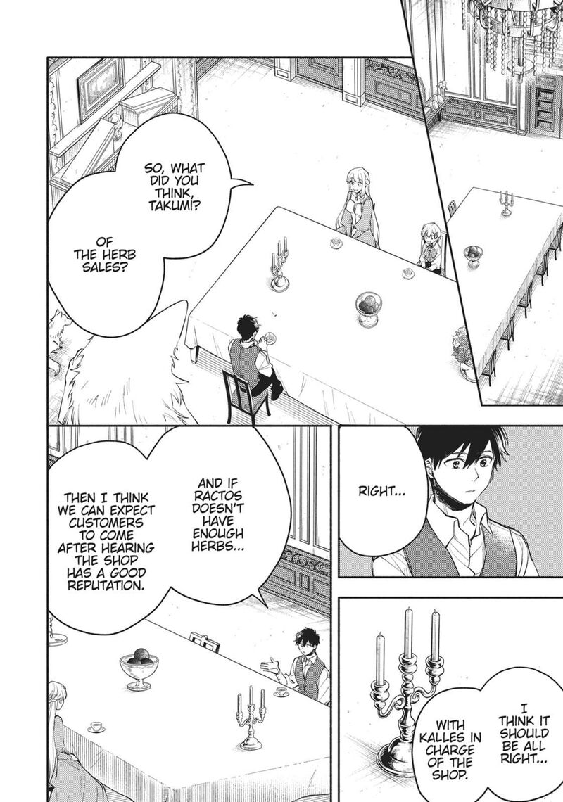 Isekai Tensei Shitara Aiken Ga Saikyou Ni Narimashita Chapter 32 Page 2