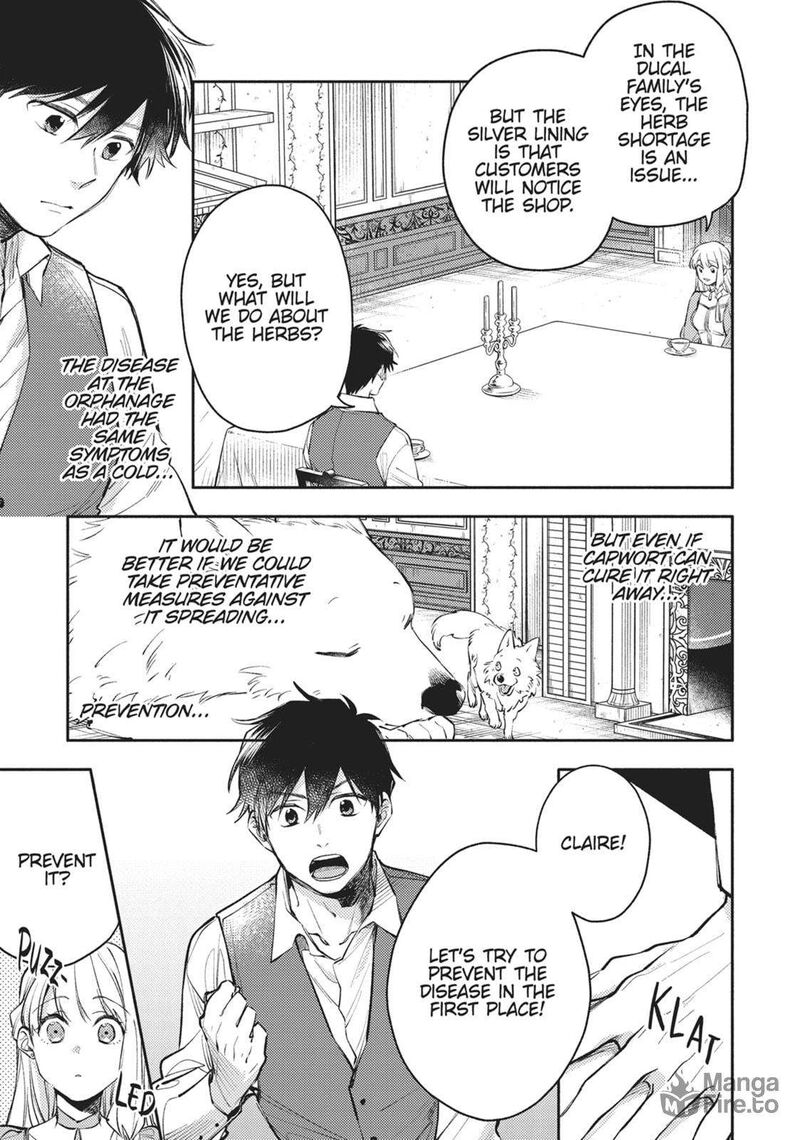 Isekai Tensei Shitara Aiken Ga Saikyou Ni Narimashita Chapter 32 Page 3