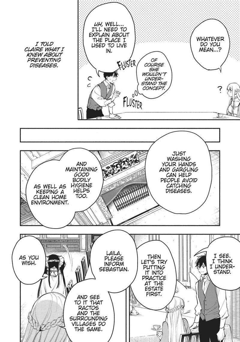Isekai Tensei Shitara Aiken Ga Saikyou Ni Narimashita Chapter 32 Page 4