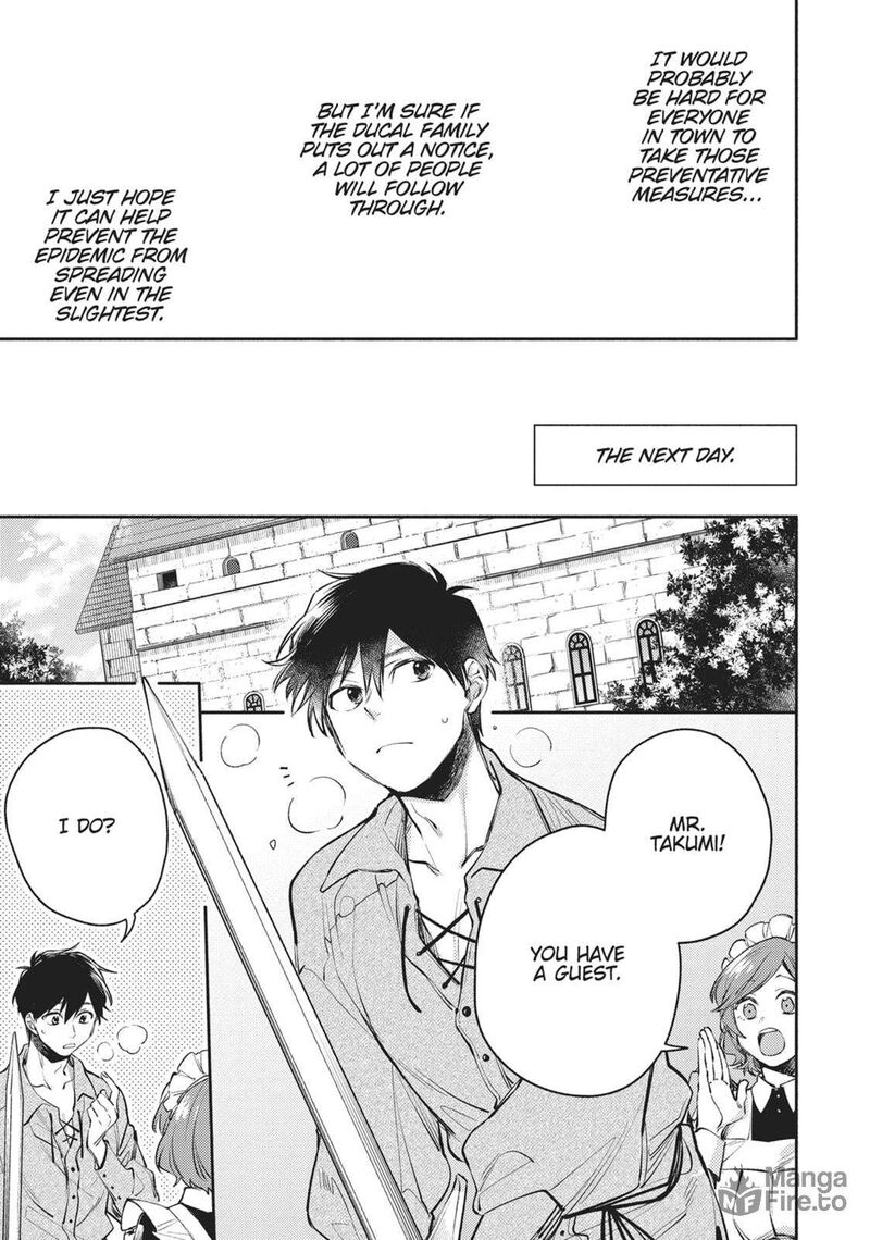 Isekai Tensei Shitara Aiken Ga Saikyou Ni Narimashita Chapter 32 Page 5