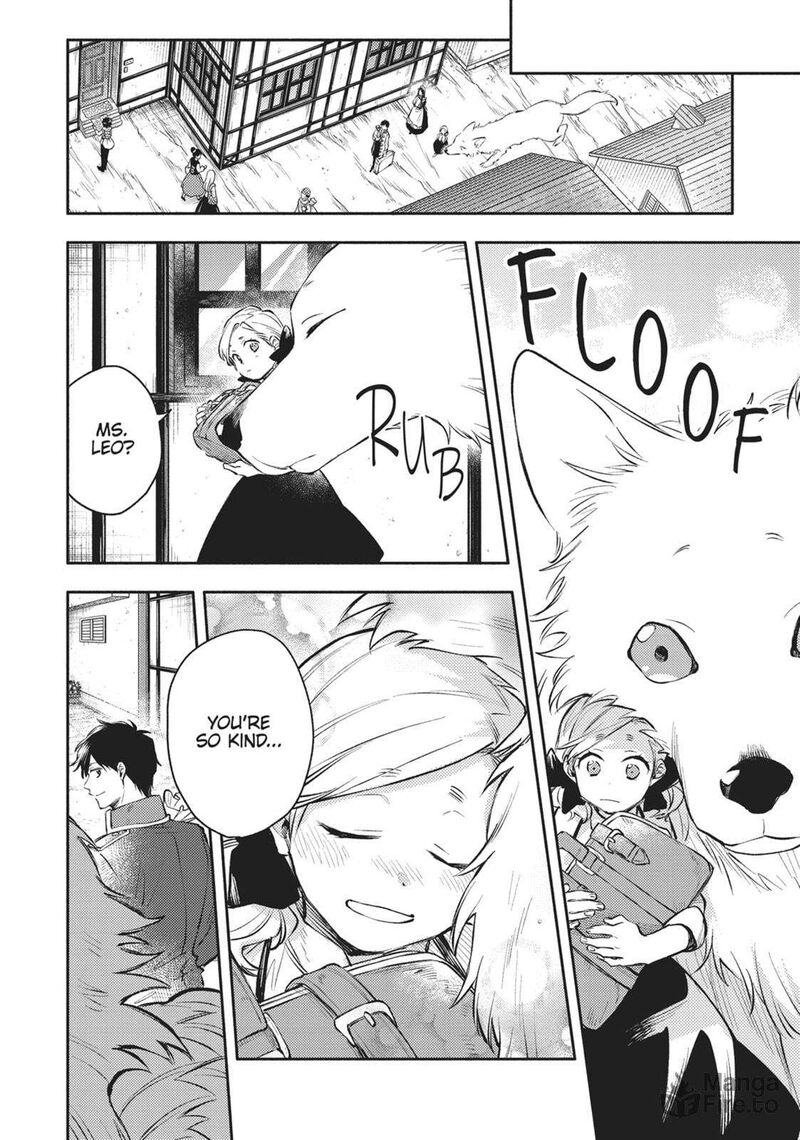 Isekai Tensei Shitara Aiken Ga Saikyou Ni Narimashita Chapter 33 Page 10